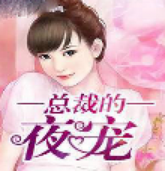 菲律宾结婚签证申请条件(婚签条件分享)